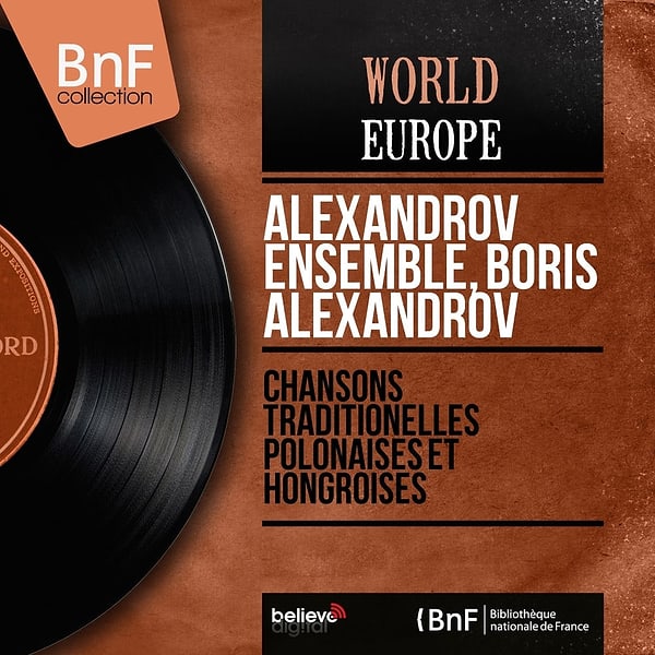 Alexandrov Ensemble
