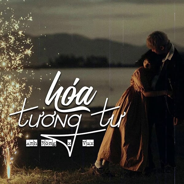 Anh Rồng