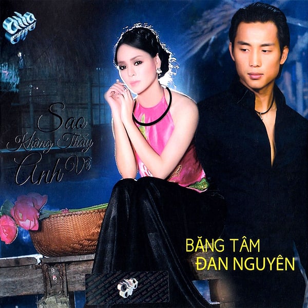 Băng Tâm