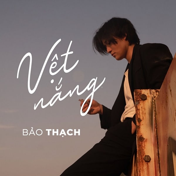 Bảo Thạch