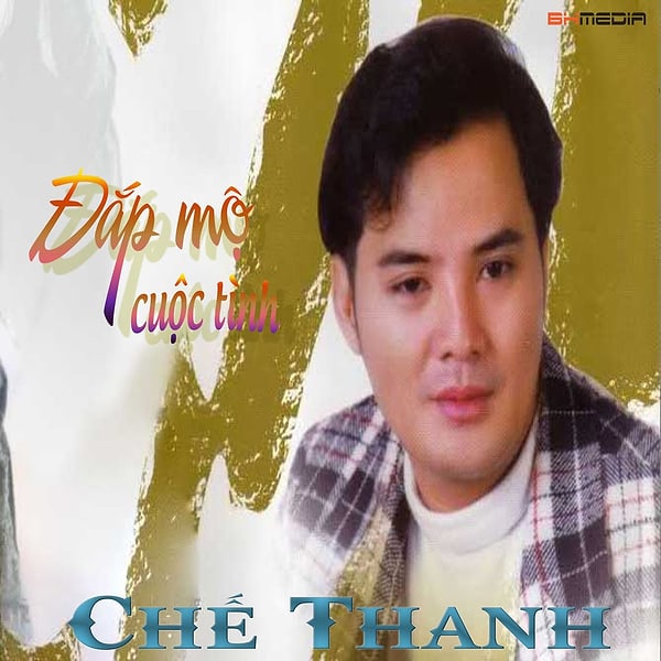 Chế Thanh