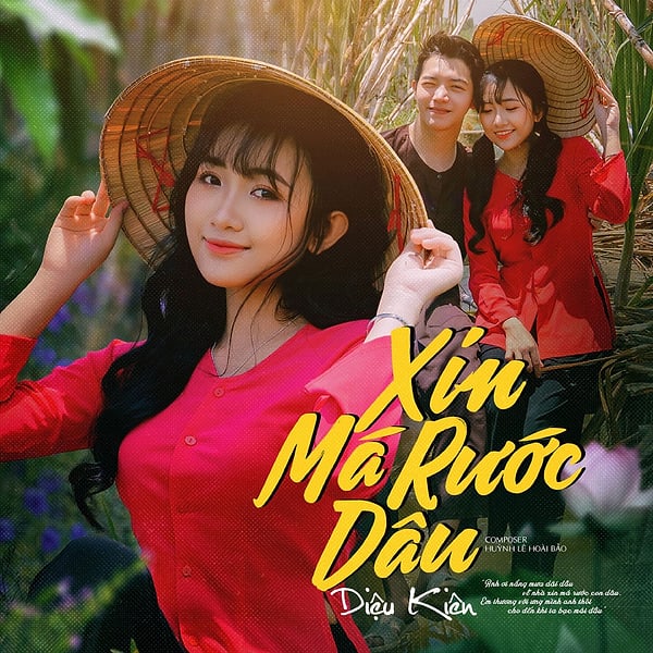 Diệu Kiên