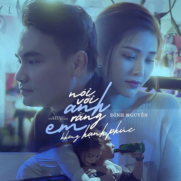 Đình Nguyên
