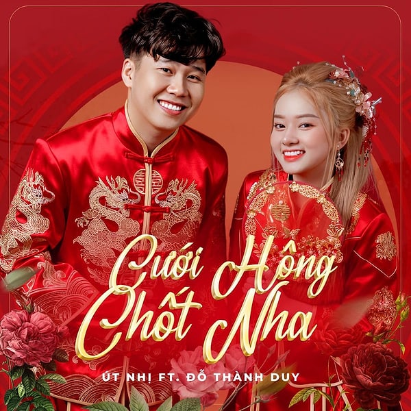 Đỗ Thành Duy