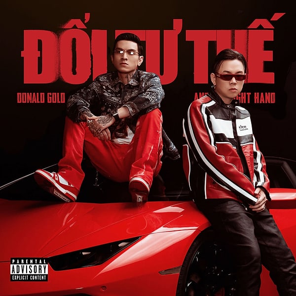 Donald Gold