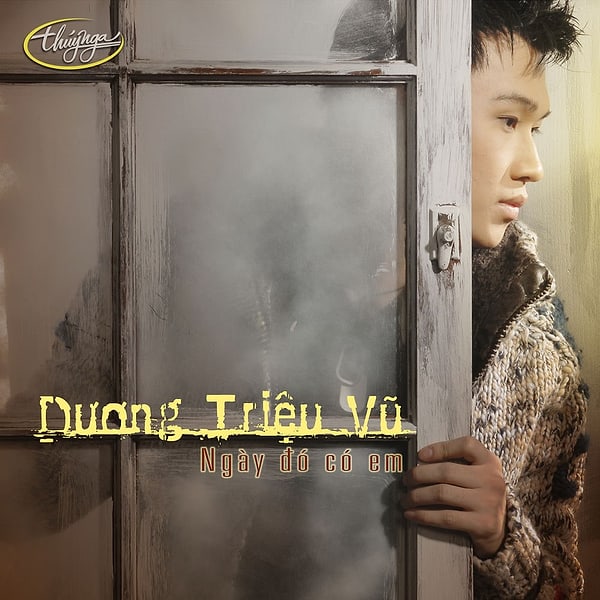Dương Triệu Vũ