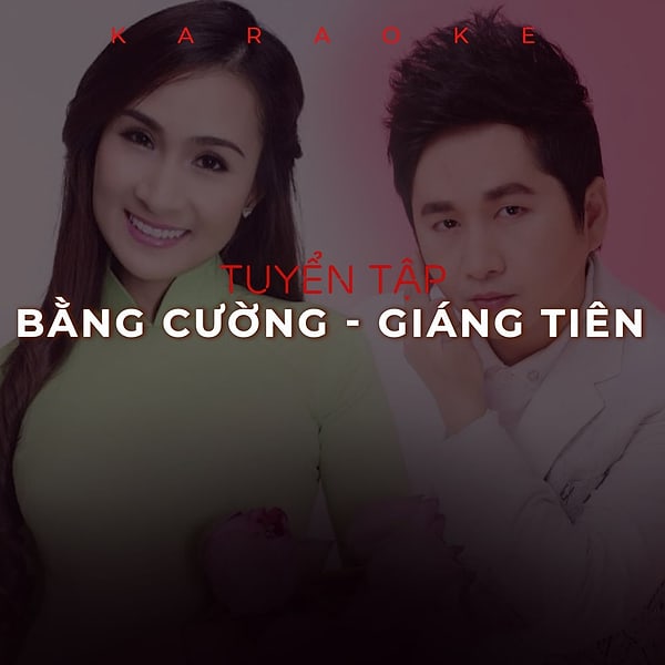 Giáng Tiên