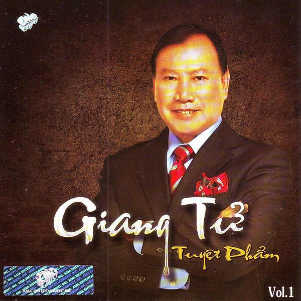 Giang Tử