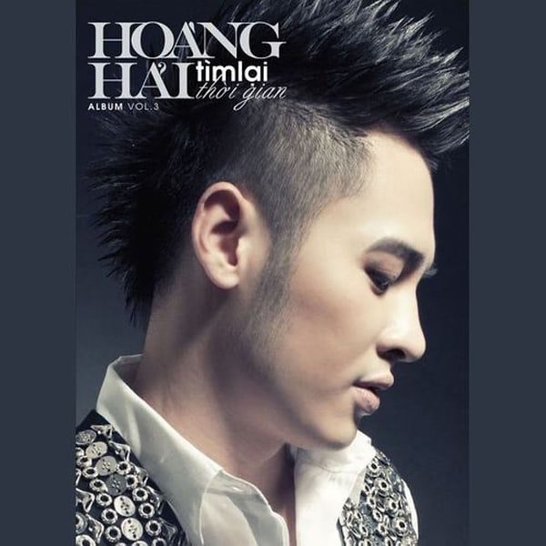 Hoàng Hải