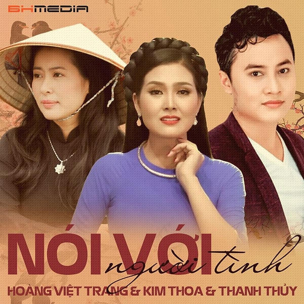 Hoàng Việt Trang