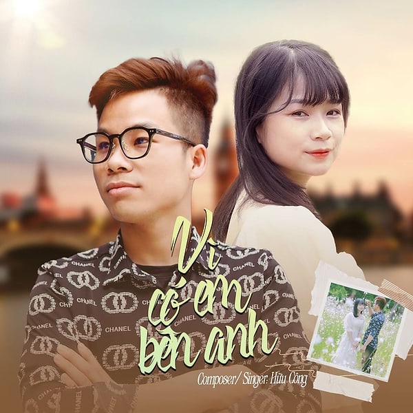 Hữu Công