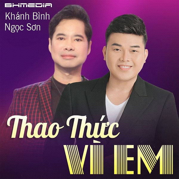 Khánh Bình