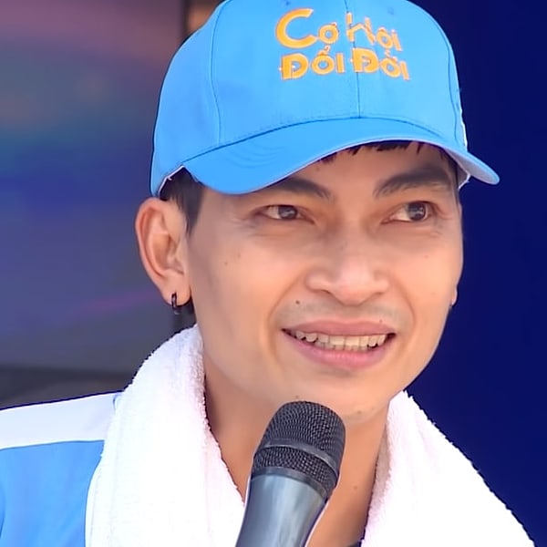Khương Ngọc