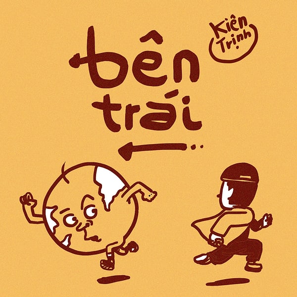 Kiên