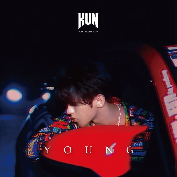 Kun