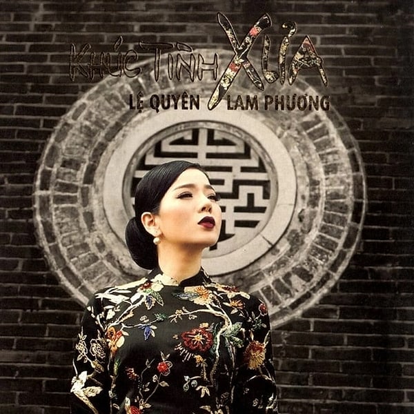 Lam Phương