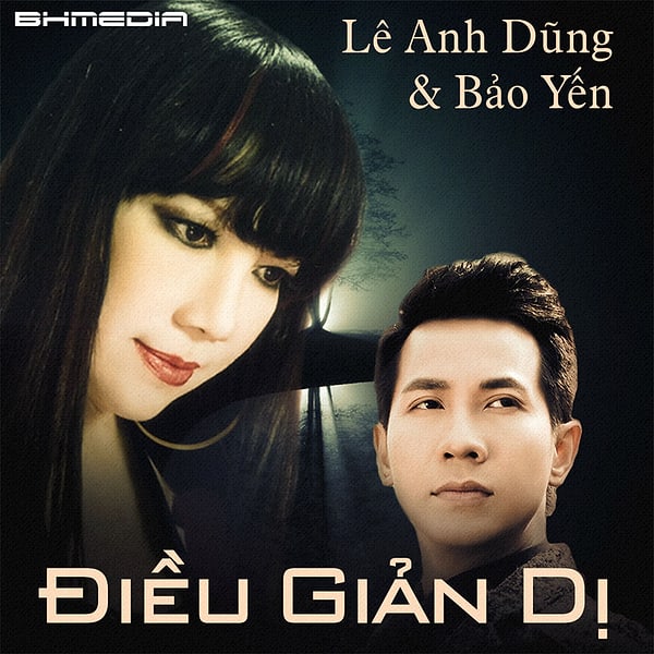 Lê Anh Dũng