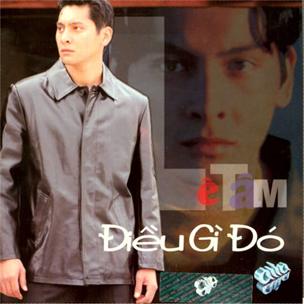 Lê Tâm