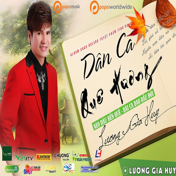 Lương Gia Huy