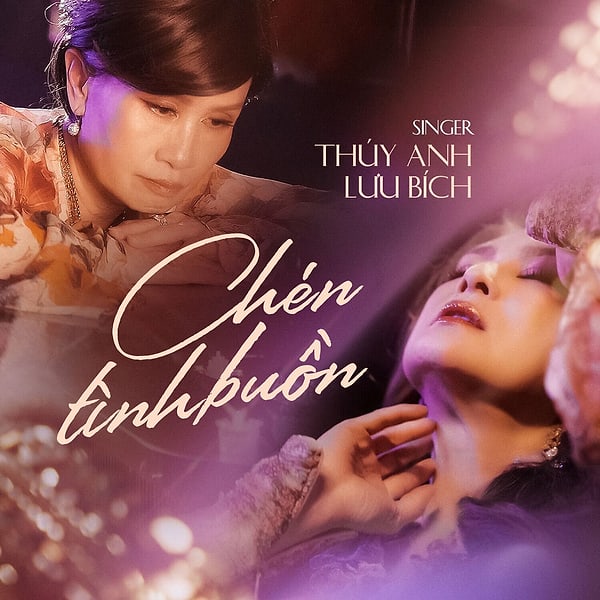 Lưu Bích