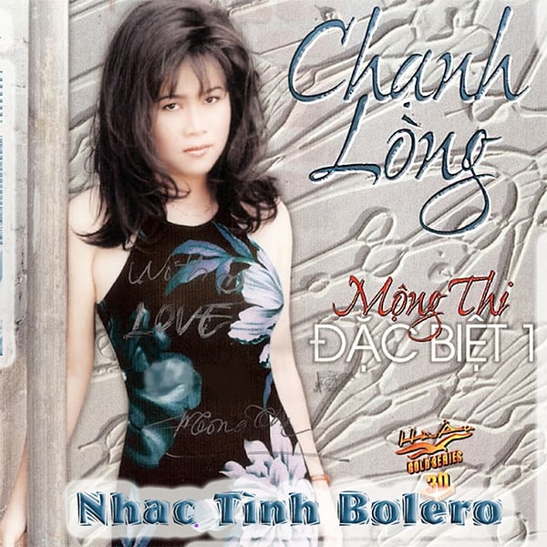 Mộng Thi