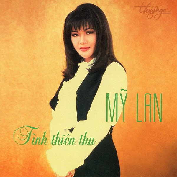 Mỹ Lan