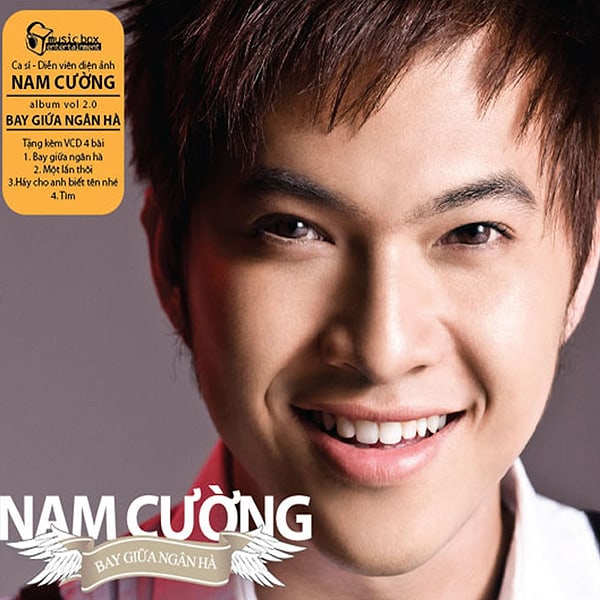 Nam Cường