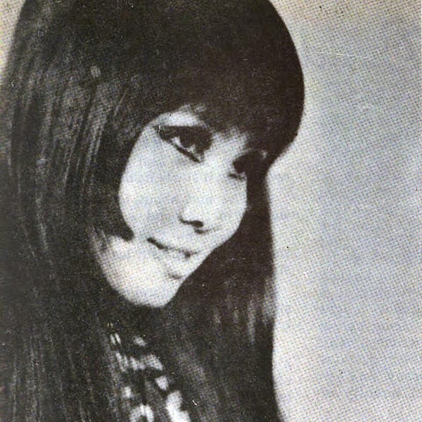 Ngọc Minh
