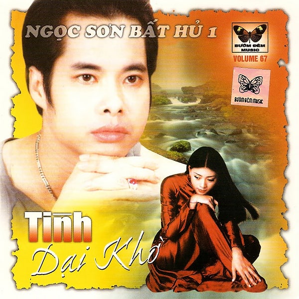 Ngọc Sơn