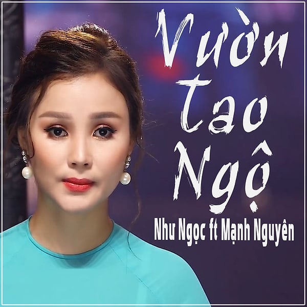 Như Ngọc