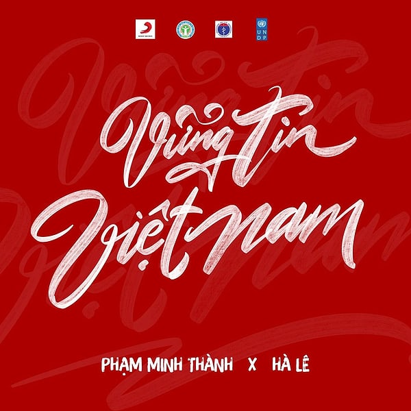 Phạm Minh Thành