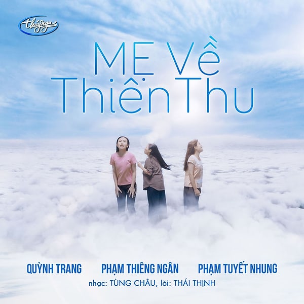 Phạm Thiêng Ngân