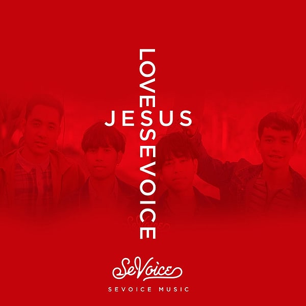 Sevoice