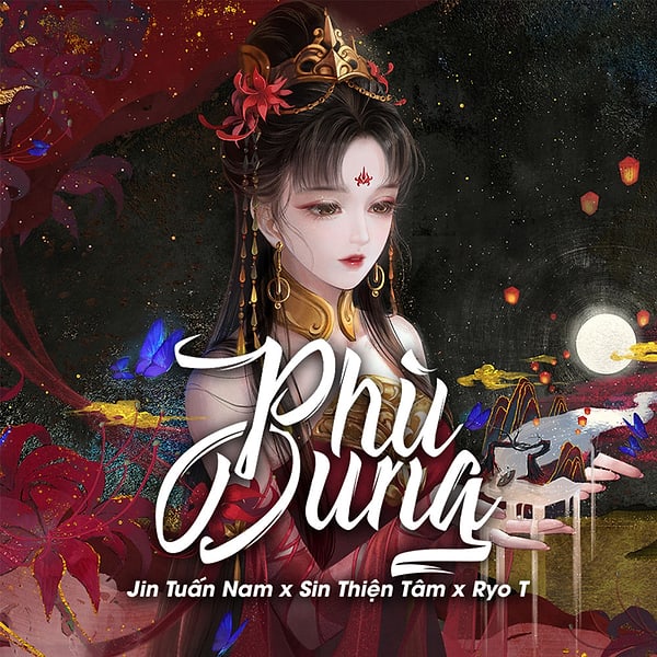 Sin Thiện Tâm
