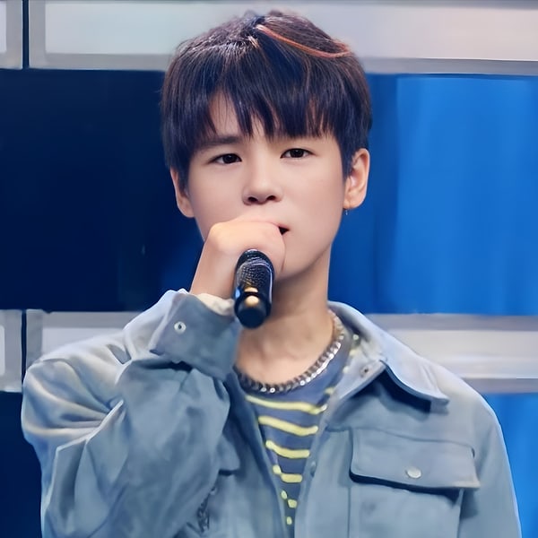 Thái Ngân