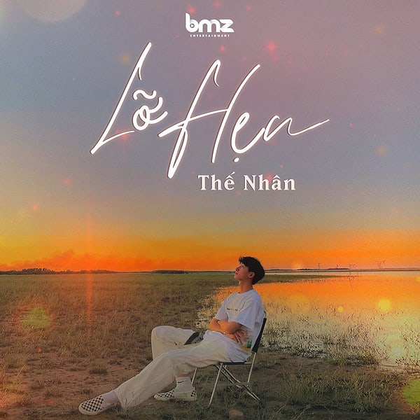 Thế Nhân