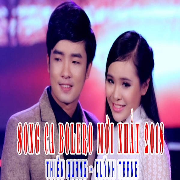 Thiên Quang