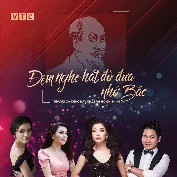 Thu Hà