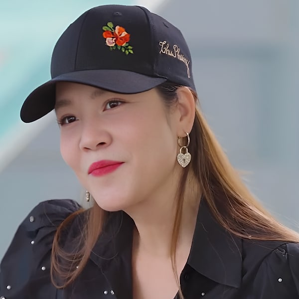 Thu Phương