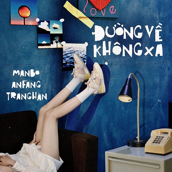 Trang Hàn