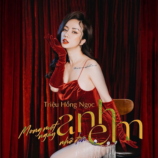 Triệu Hồng Ngọc