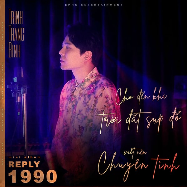 Trịnh Thăng Bình