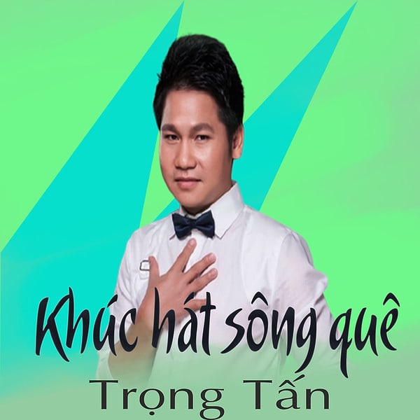 Trọng Tấn