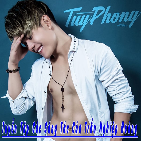 Tùy Phong