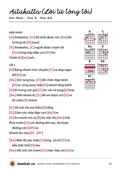 Hợp âm Aitakatta (Lời từ lòng tôi) (SGO48) – bản nhạc PDF trang 1, tông G
