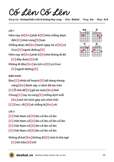 Hợp âm Cố Lên Cố Lên (V-Gen) – bản nhạc PDF trang 1, tông Em