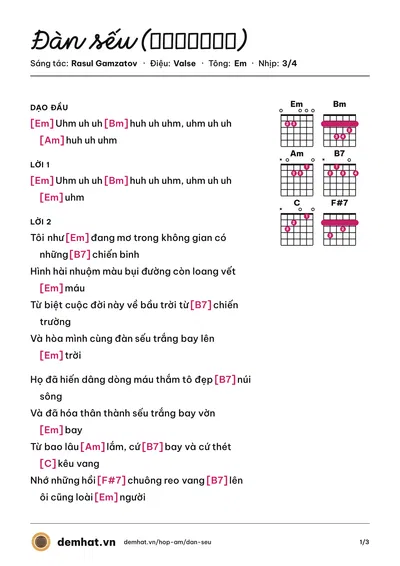 Hợp âm Đàn sếu (Журавли) (Losif Kobzon) – bản nhạc PDF trang 1, tông Em