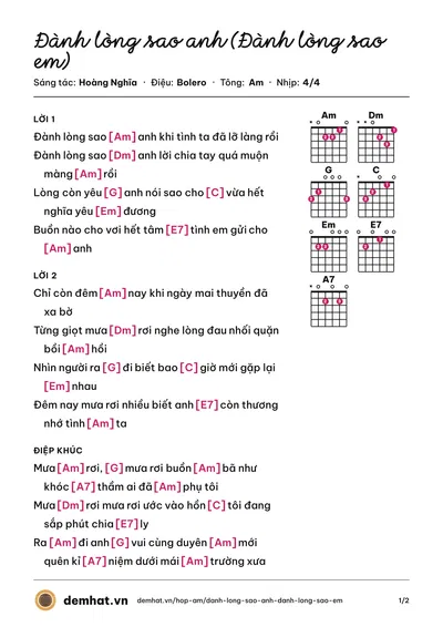Hợp âm Đành lòng sao anh (Đành lòng sao em) (Đoàn Việt Phương) – bản nhạc PDF trang 1, tông Am