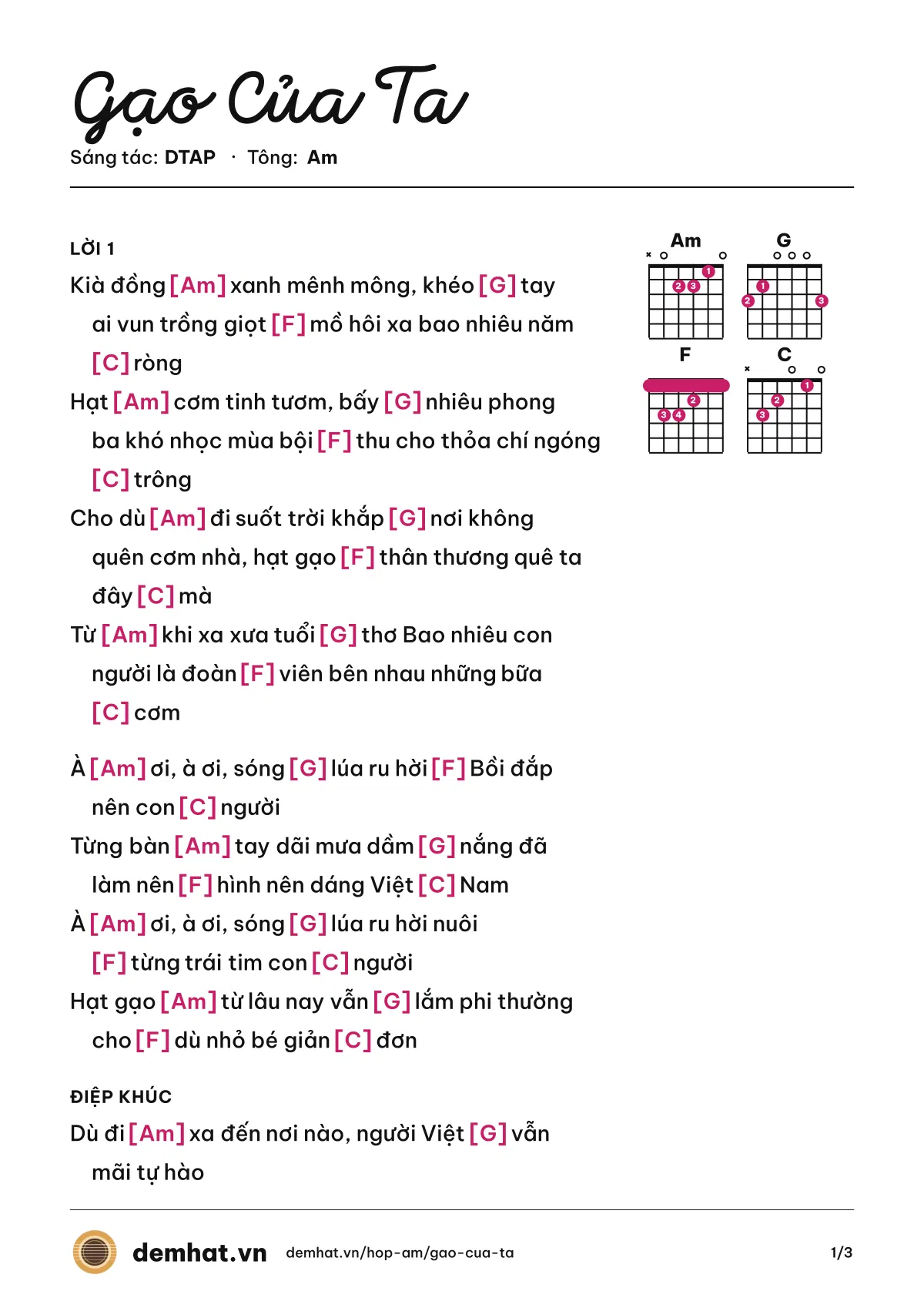Hợp âm Gạo Của Ta (Phương Mỹ Chi) – bản nhạc PDF trang 1, tông Am
