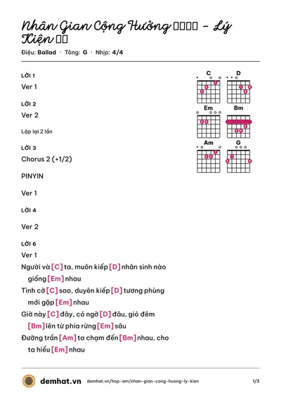 Hợp âm Nhân Gian Cộng Hưởng 人间共鸣 - Lý Kiện 李健 (Lý Kiện) – bản nhạc PDF trang 1, tông G